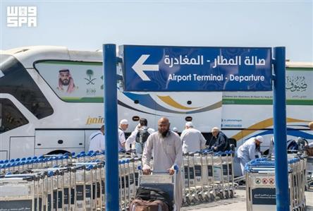 Haj programme guests from 104 countries depart...