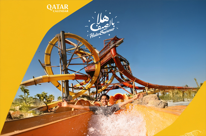 Qatar Business : Qatar Calendar June 2026 packed with global events