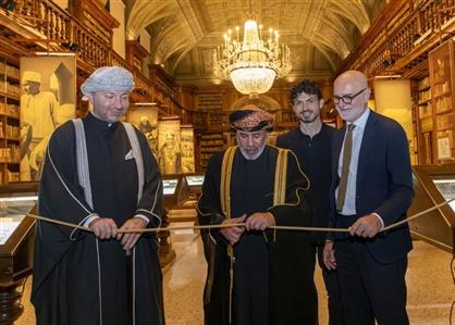 'Oman and Italy: Two Millennia of Cross-Civilisational...