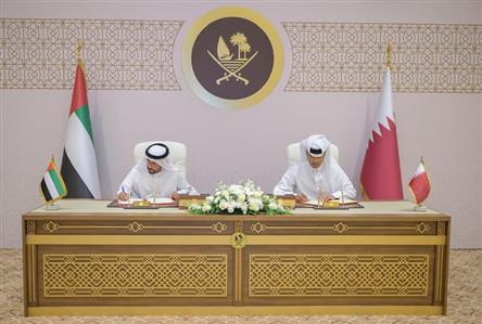 UAE, Qatar sign MoU on data protection in joint...