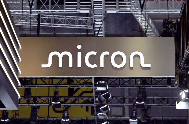 International Business : Investors see Micron earnings as test of AI rally momentum
