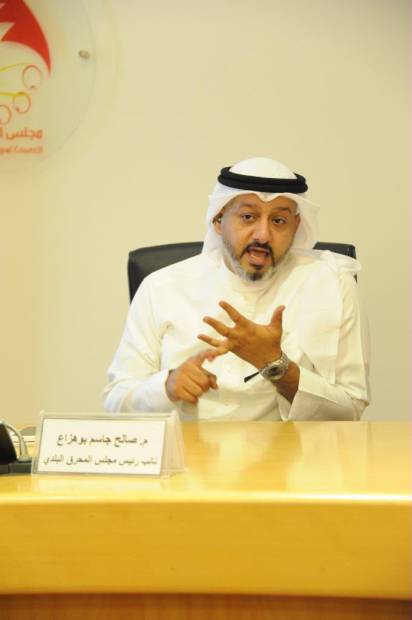 Mr Buhazaa
