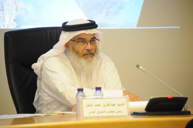 Mr Al Naar