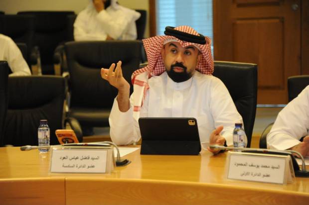 Mr Al Oud