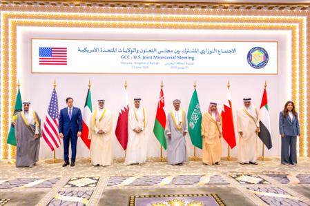GCC nations reject Hormuz transit fees