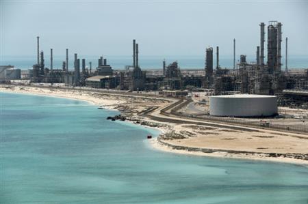 Saudi Aramco helicopter crash kills 14 nationals,...