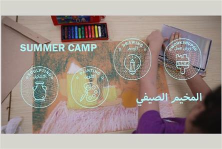 Sharjah Art Foundation launches Summer Camp...