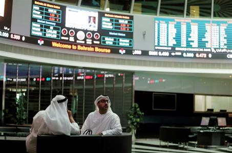 Bahrain News: BD40m international fund to aid war-affected businesses