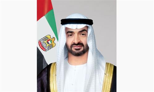 UAE President issues federal decree to restructure...