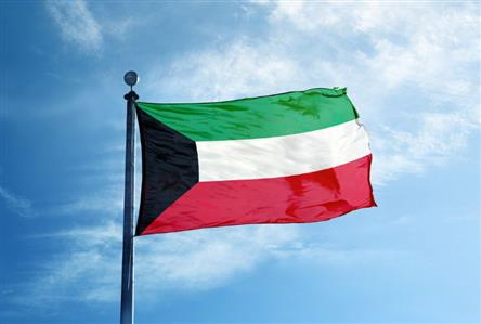 Kuwait stands in solidarity with Venezuela after...