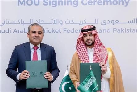 Saudi and Pakistan cricket bodies sign MoU to...