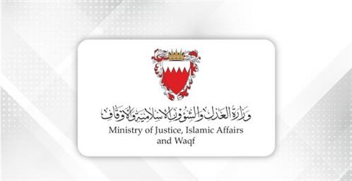 Electricity and Water Authority confirms restoration...