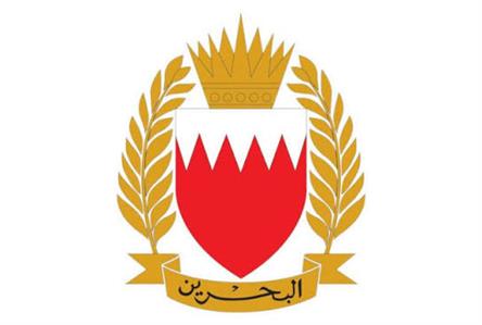 New Iran aggression on Bahrain and Kuwait condemned...