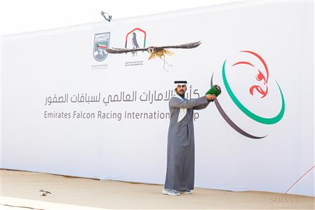 Bahrain selected as venue for Emirates falcon...