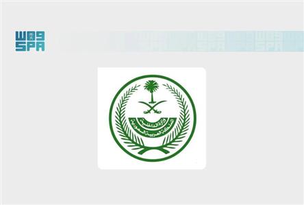 Interior Ministry: Visa overstayers face up...