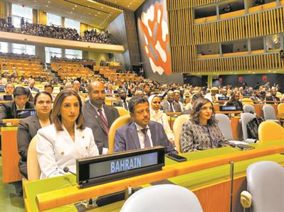 Steps to meet UN sustainable goals by Bahrain...