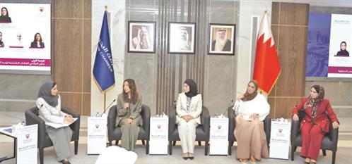 Bahraini women’s future in transport sector...