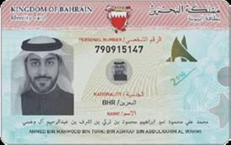 Councillors seek to double expats’ smart ID...