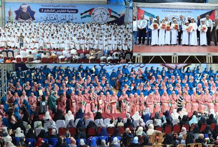 Operation Chivalrous Knight 3 honours 600 young...