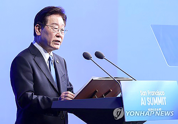 International Business : South Korea unveils its AI ambition in US