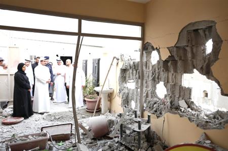 MPs propose toughest-ever overhaul of anti-terror...