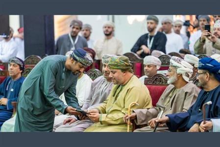 Oman Housing Bank launches first digital waiting...