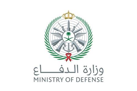 Saudi's air defences intercepted and destroyed...
