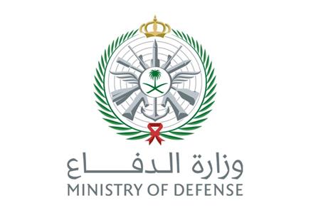 Saudi Arabia says drones launched from Iraq...
