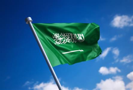 Saudi Arabia says it struck Iran-backed groups...