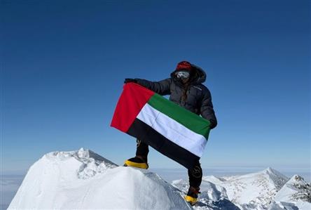Emirati woman becomes youngest Arab to summit...