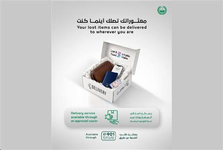 Dubai Police will now deliver lost items to...