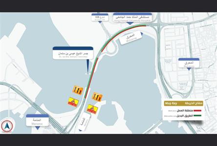 Closure of slow lane on Shaikh Isa Bin Salman...