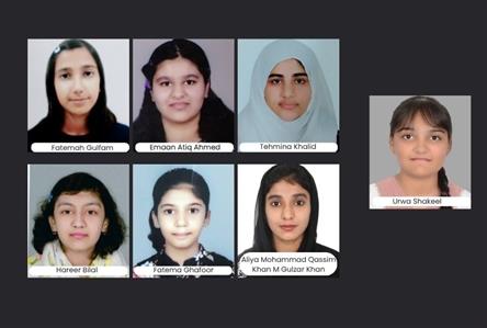 IQRA Private School students excel in SSC-II...