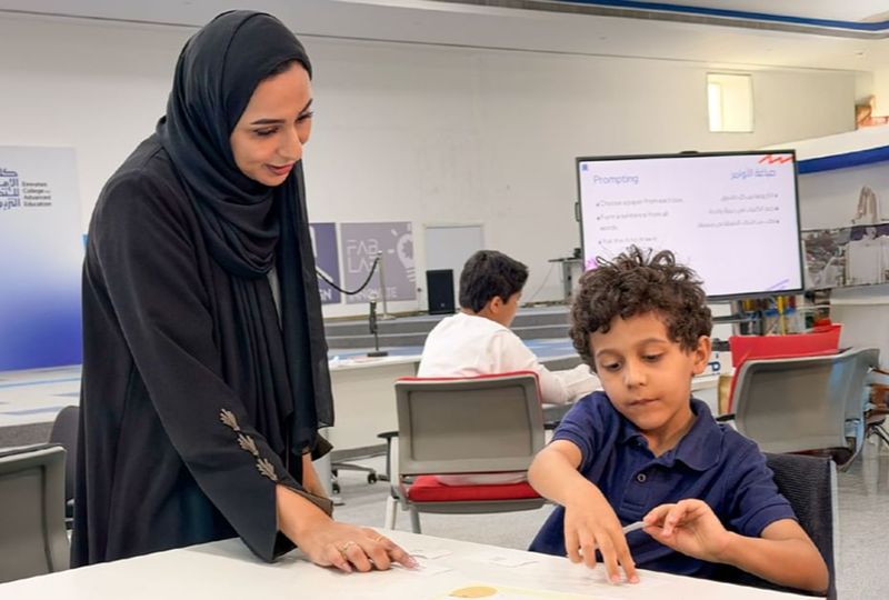 Emirates College for Advanced Education concludes...