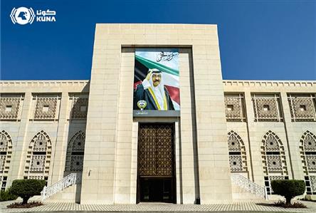 Kuwait reaffirms commitment to combating human...