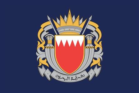 Interior Ministry launches evening work permit...