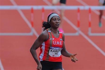 UAE's Maryam Karim reaches World Athletics U20...
