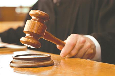 Expat’s life sentence in drug possession case...