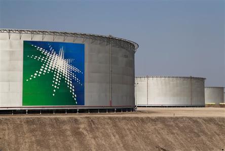 Fire extinguished at Aramco refinery in Jazan,...