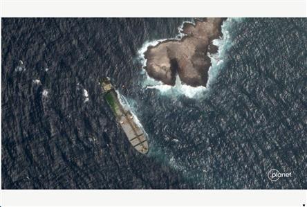 Oil spill off Oman from tanker under sanctions...