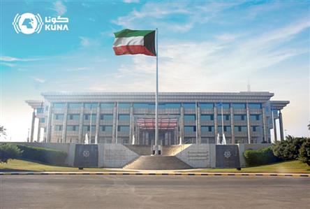 Kuwait Ministry of Interior arrests citizen...