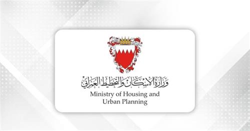 New online service