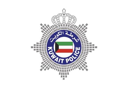 Kuwaiti security forces arrest two minors for...