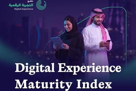Digital Government Authority announces rise...