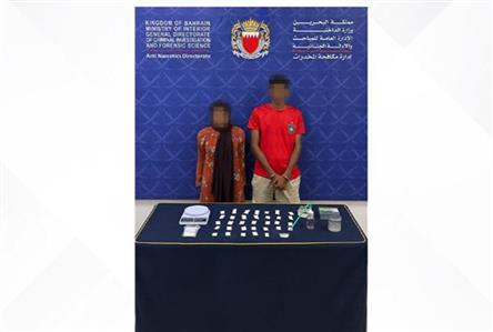 Two suspects held for drug possession
