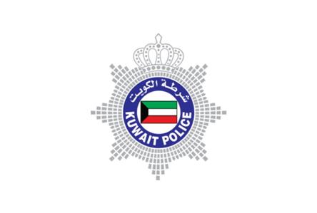 Kuwait foils terrorist plot targeting vital...