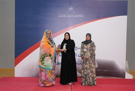 Sports programme for Omani Women's Associations...