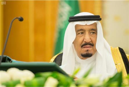 Cabinet reshuffle