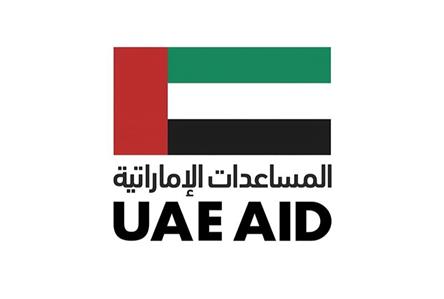 UAE allocates $10 million to provide urgent...
