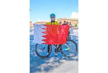 Fund-raising milestone for Bahrain-based cyclist...